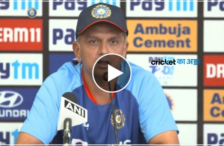 After the humiliating defeat against Australia, coach Rahul Dravid made a big disclosure on Rohit Sharma’s mistakes, told why he lost the trophy